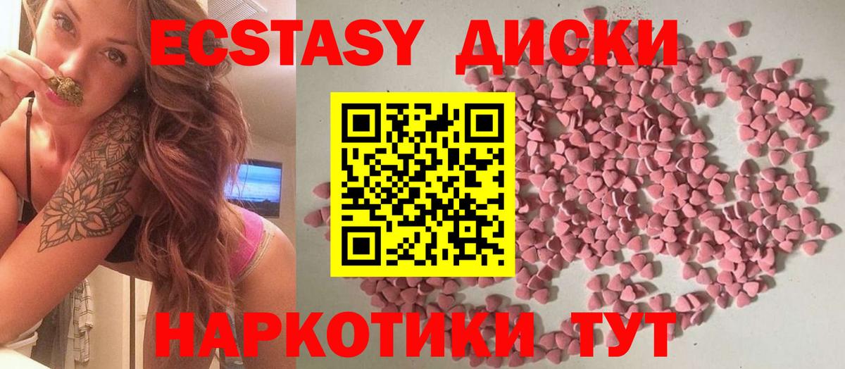  COCAIN Нерюнгри