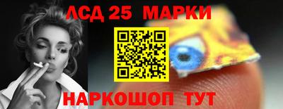 дживик Шахты