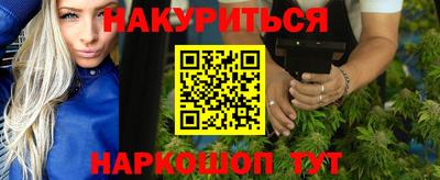 дживик Шахты