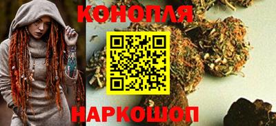 дживик Шахты
