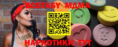 крисы Шелехов