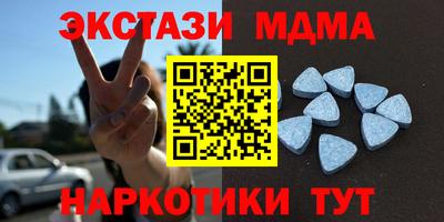дживик Шахты