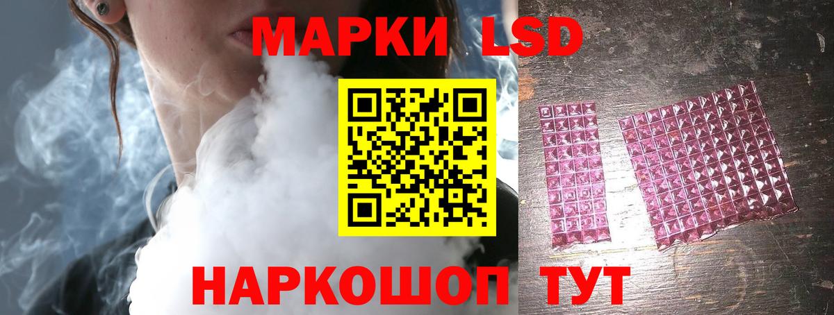 МЕФ   Вход с VPN  Бошки Шишки  Магазин наркотиков  Cocaine  MDMA  Нерюнгри  Канабис 